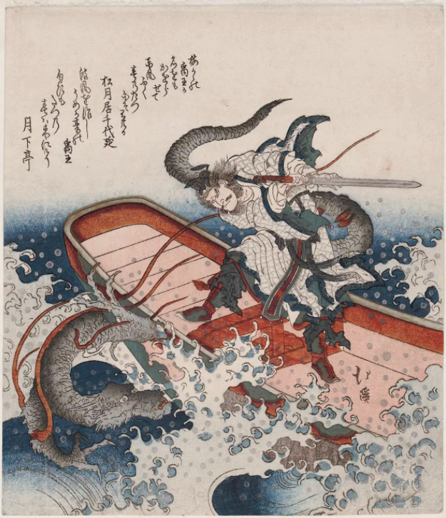 Великий потоп: какова была история Китая?