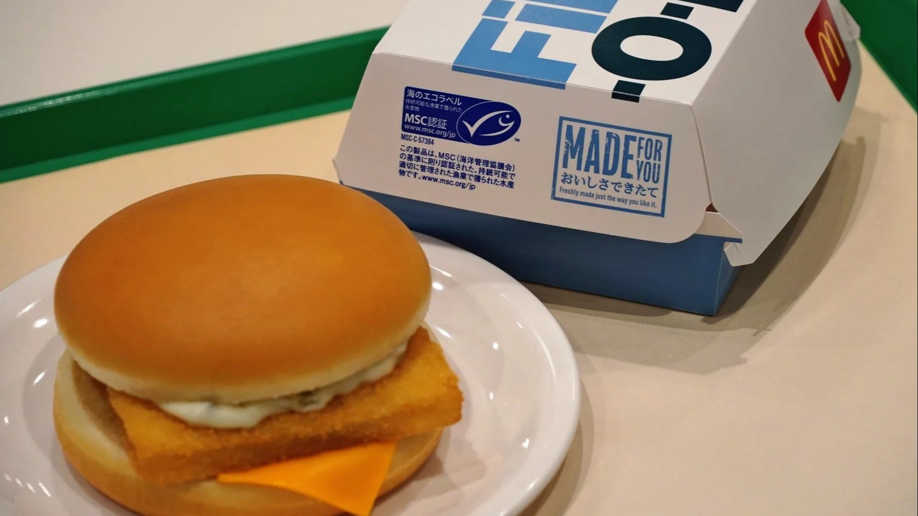 Pourquoi le sandwich Filet-O-Fish a-t-il été créé&nbsp;?