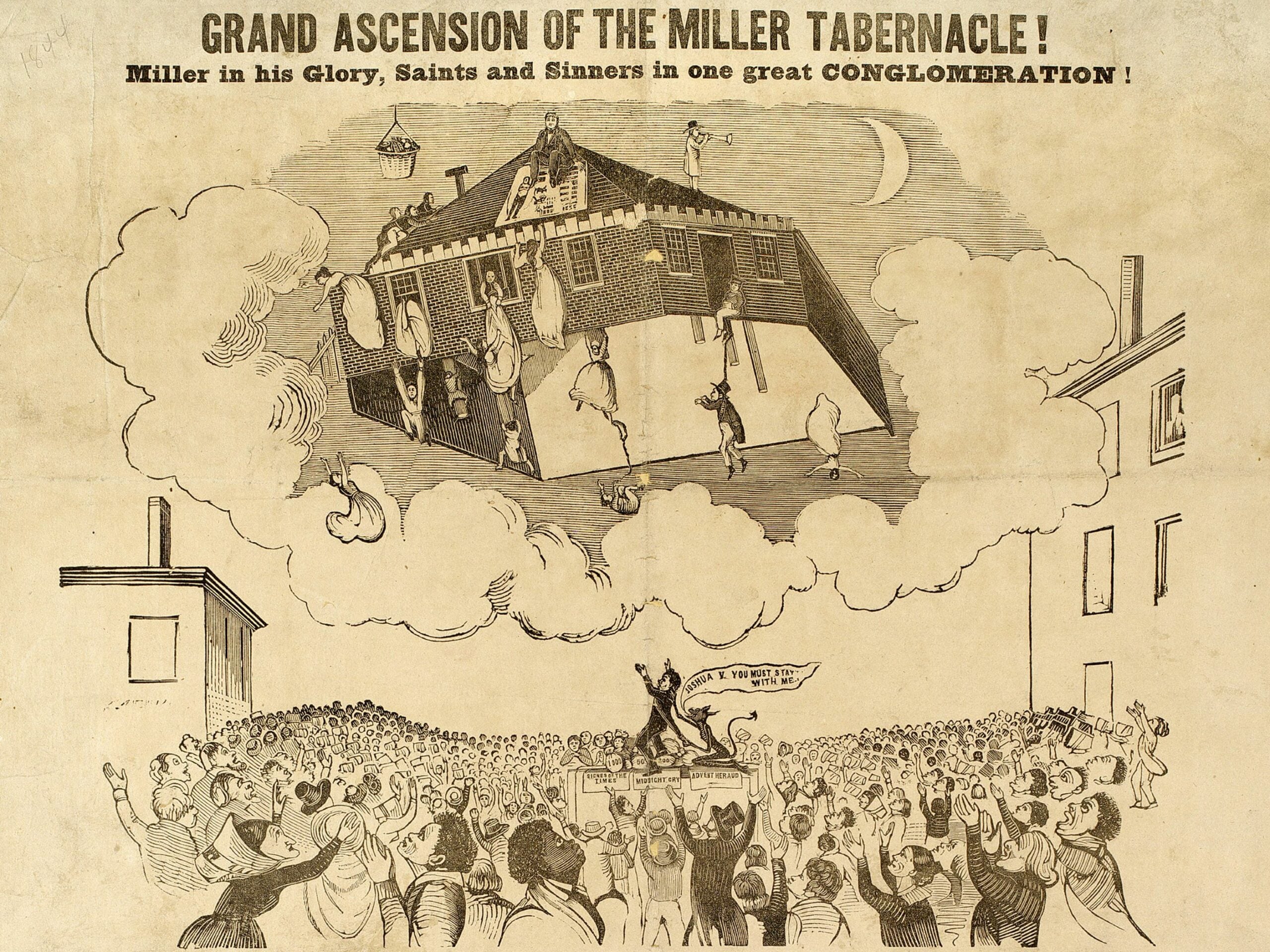 米勒派认为基督何时再来？